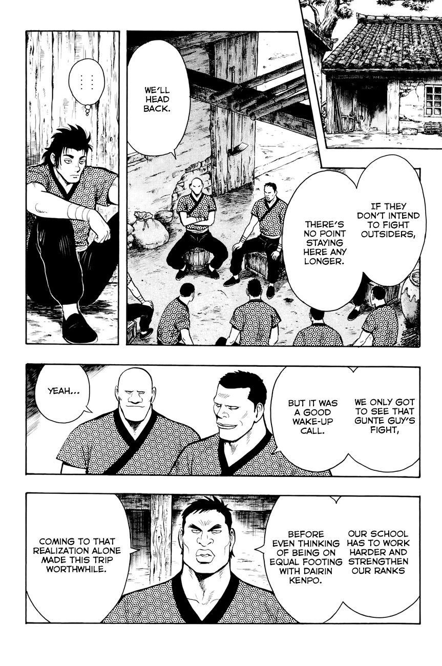 Tekken Chinmi Legends Chapter 52 page 19 - Chapter 52 : Trap