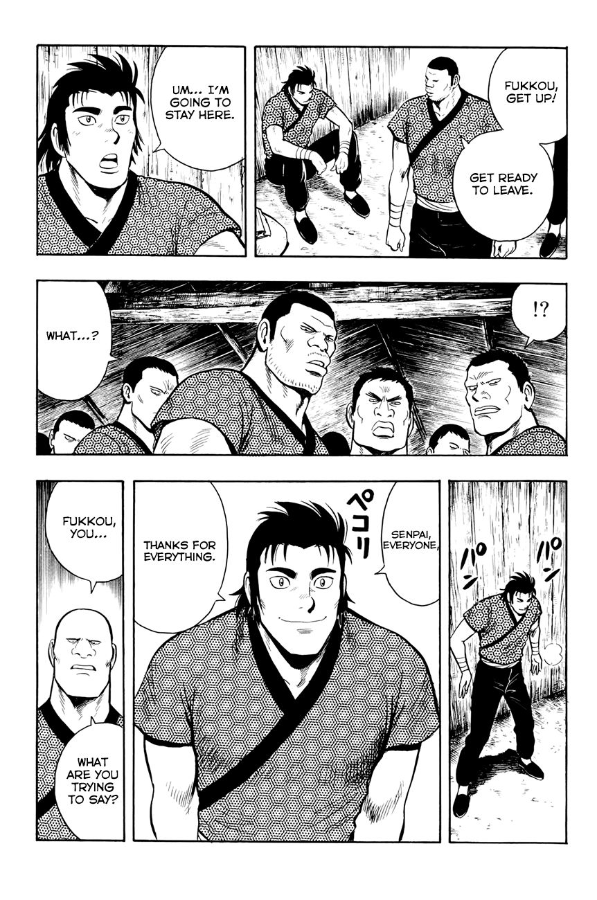 Tekken Chinmi Legends Chapter 52 page 20 - Chapter 52 : Trap