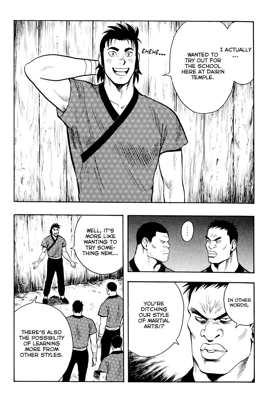 Tekken Chinmi Legends Chapter 52 page 21 - Chapter 52 : Trap