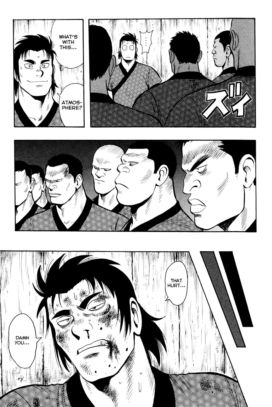 Tekken Chinmi Legends Chapter 52 page 22 - Chapter 52 : Trap