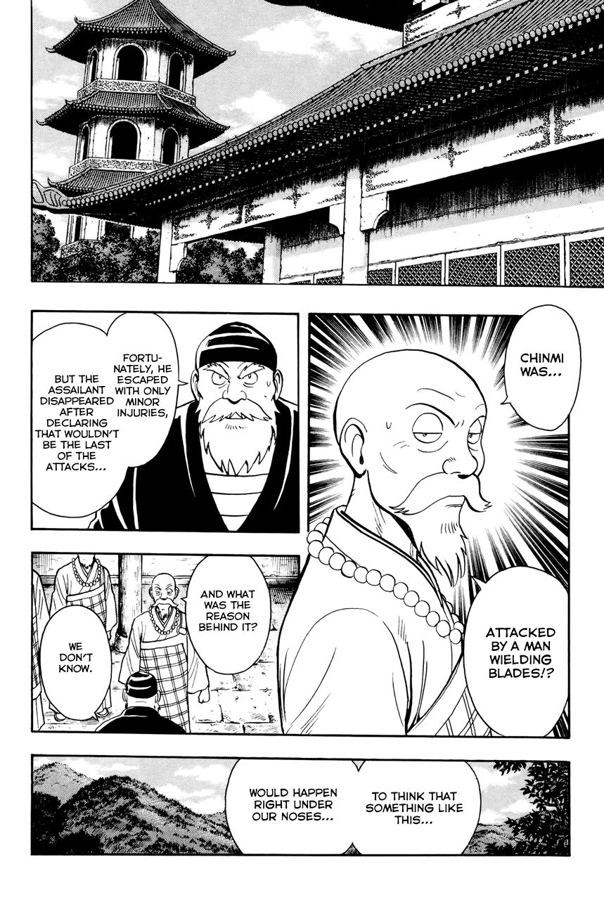 Tekken Chinmi Legends Chapter 52 page 24 - Chapter 52 : Trap