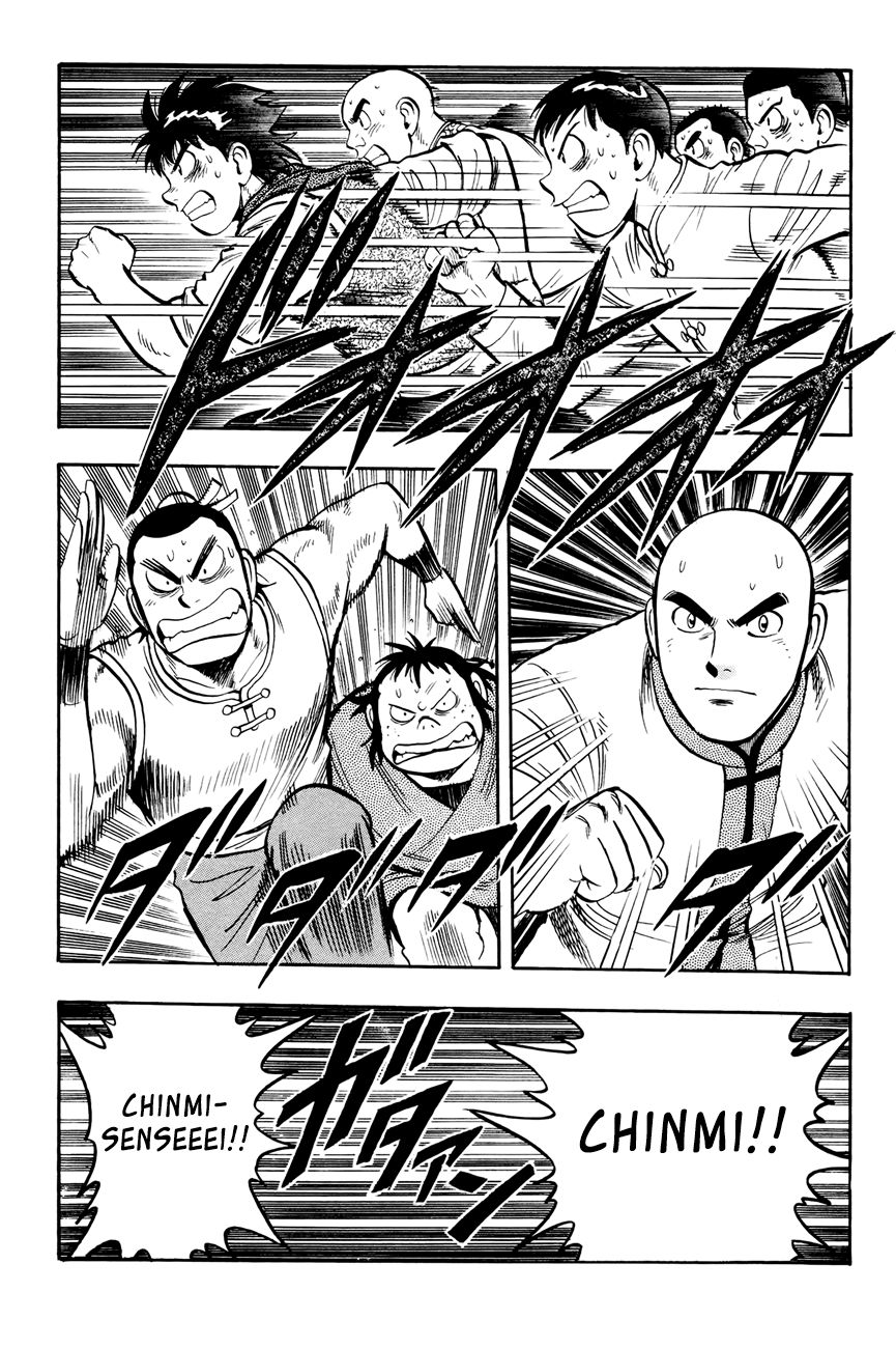 Tekken Chinmi Legends Chapter 52 page 25 - Chapter 52 : Trap