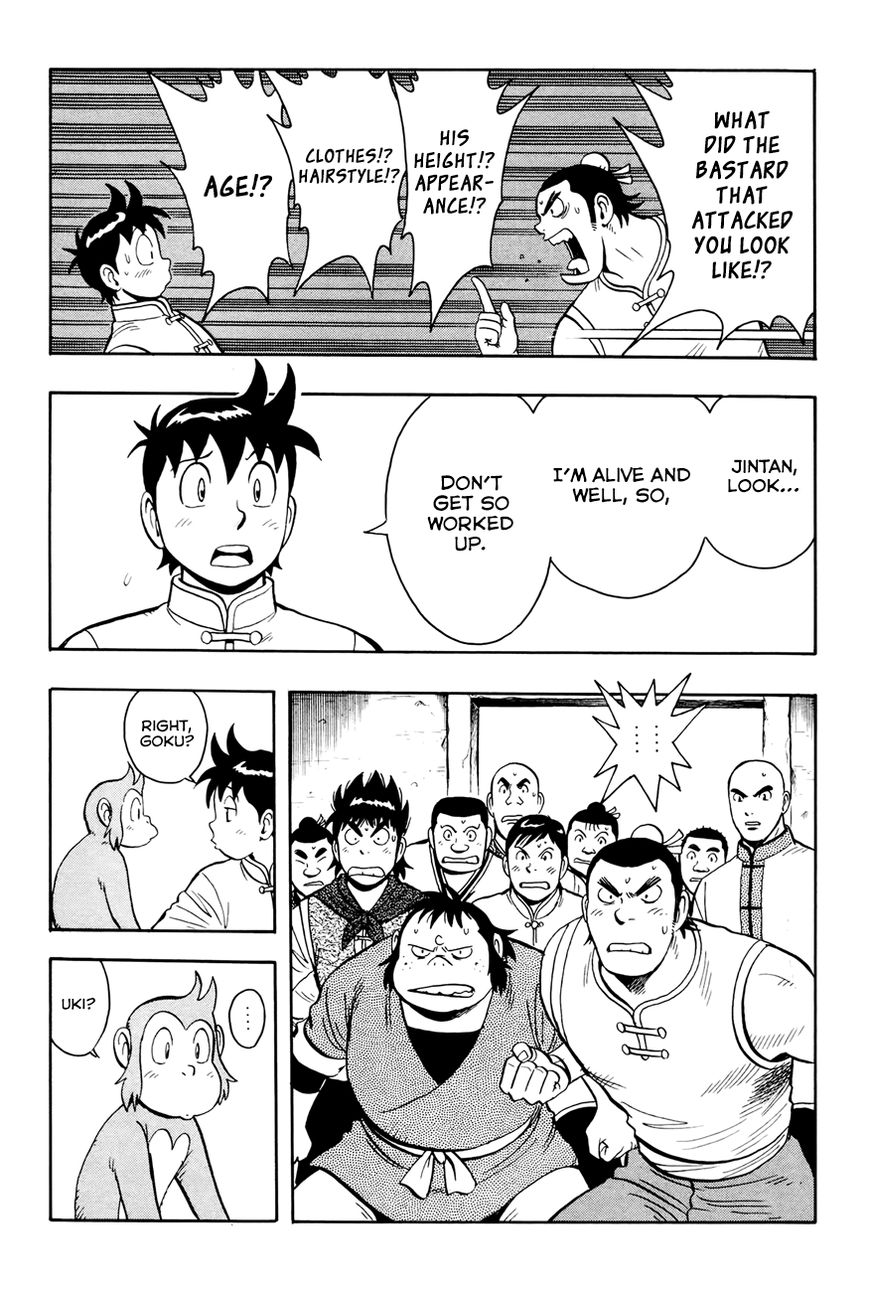 Tekken Chinmi Legends Chapter 52 page 27 - Chapter 52 : Trap