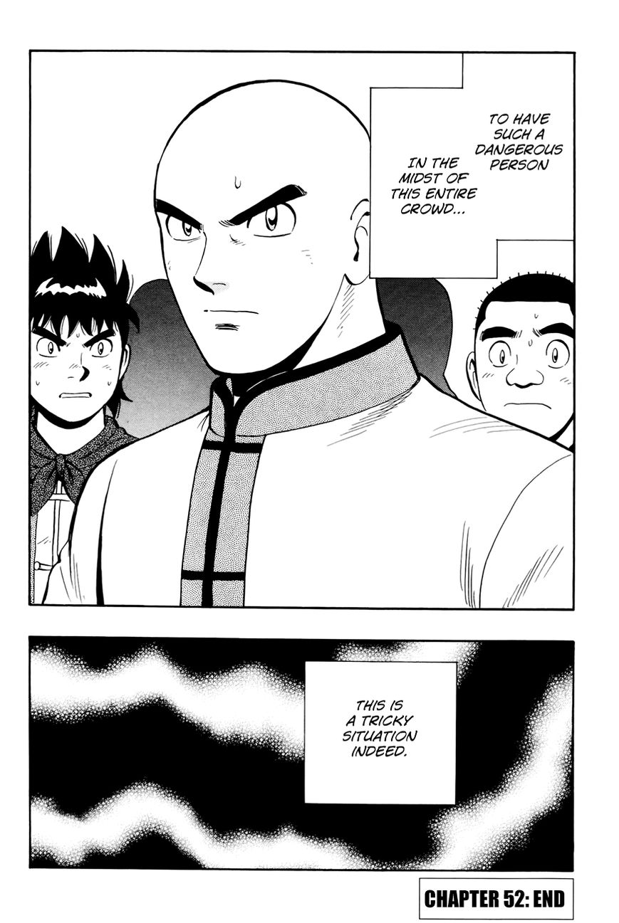 Tekken Chinmi Legends Chapter 52 page 29 - Chapter 52 : Trap