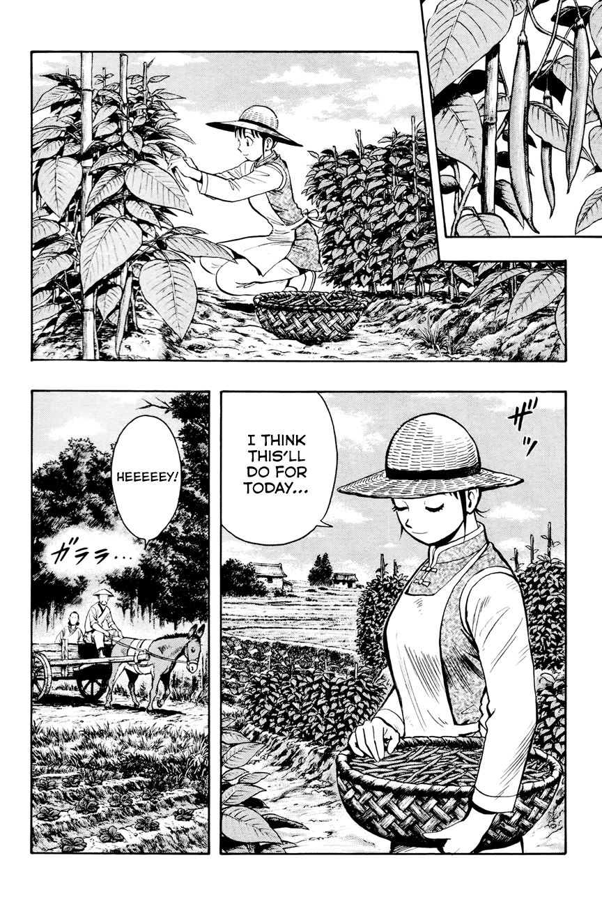 Tekken Chinmi Legends Chapter 52 page 3 - Chapter 52 : Trap