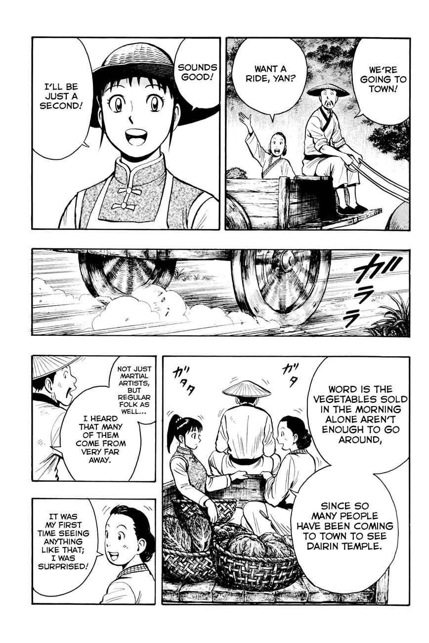 Tekken Chinmi Legends Chapter 52 page 4 - Chapter 52 : Trap