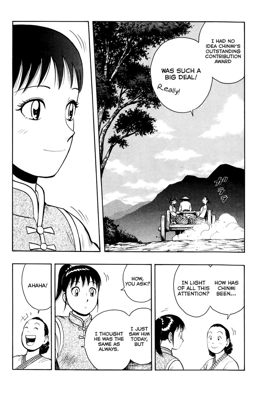 Tekken Chinmi Legends Chapter 52 page 5 - Chapter 52 : Trap
