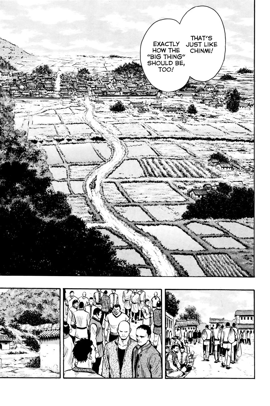 Tekken Chinmi Legends Chapter 52 page 6 - Chapter 52 : Trap