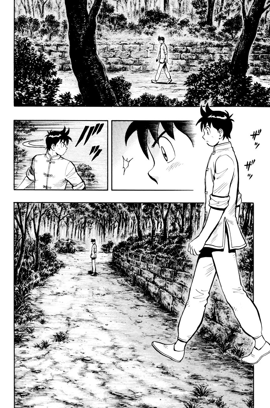 Tekken Chinmi Legends Chapter 52 page 7 - Chapter 52 : Trap