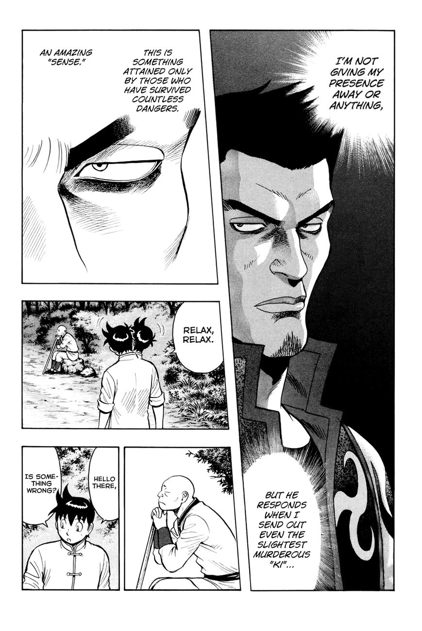 Tekken Chinmi Legends Chapter 52 page 9 - Chapter 52 : Trap