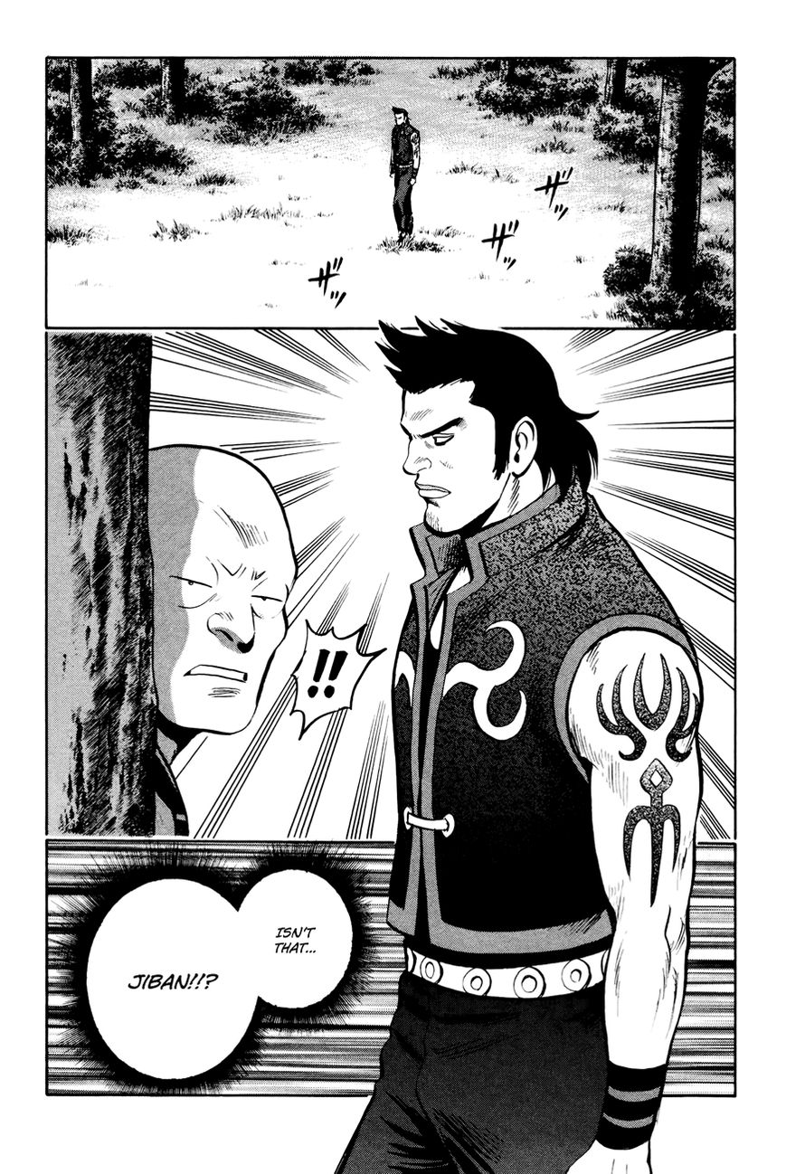 Tekken Chinmi Legends Chapter 53 page 11 - Chapter 53 : Hit man