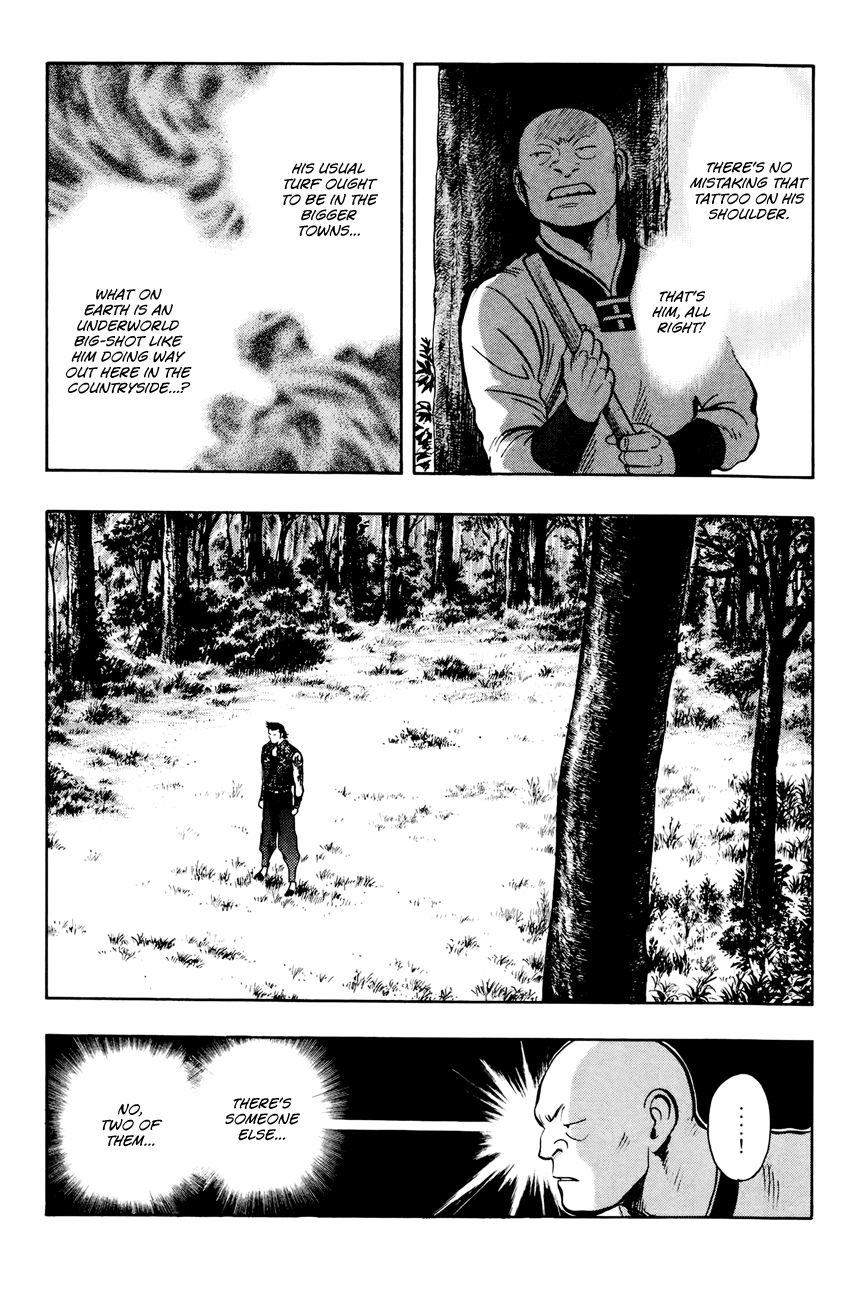 Tekken Chinmi Legends Chapter 53 page 12 - Chapter 53 : Hit man
