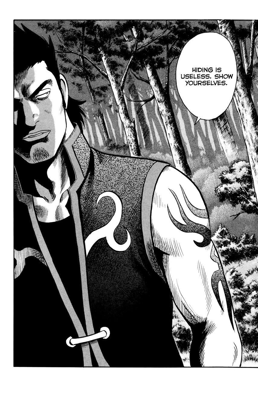 Tekken Chinmi Legends Chapter 53 page 13 - Chapter 53 : Hit man