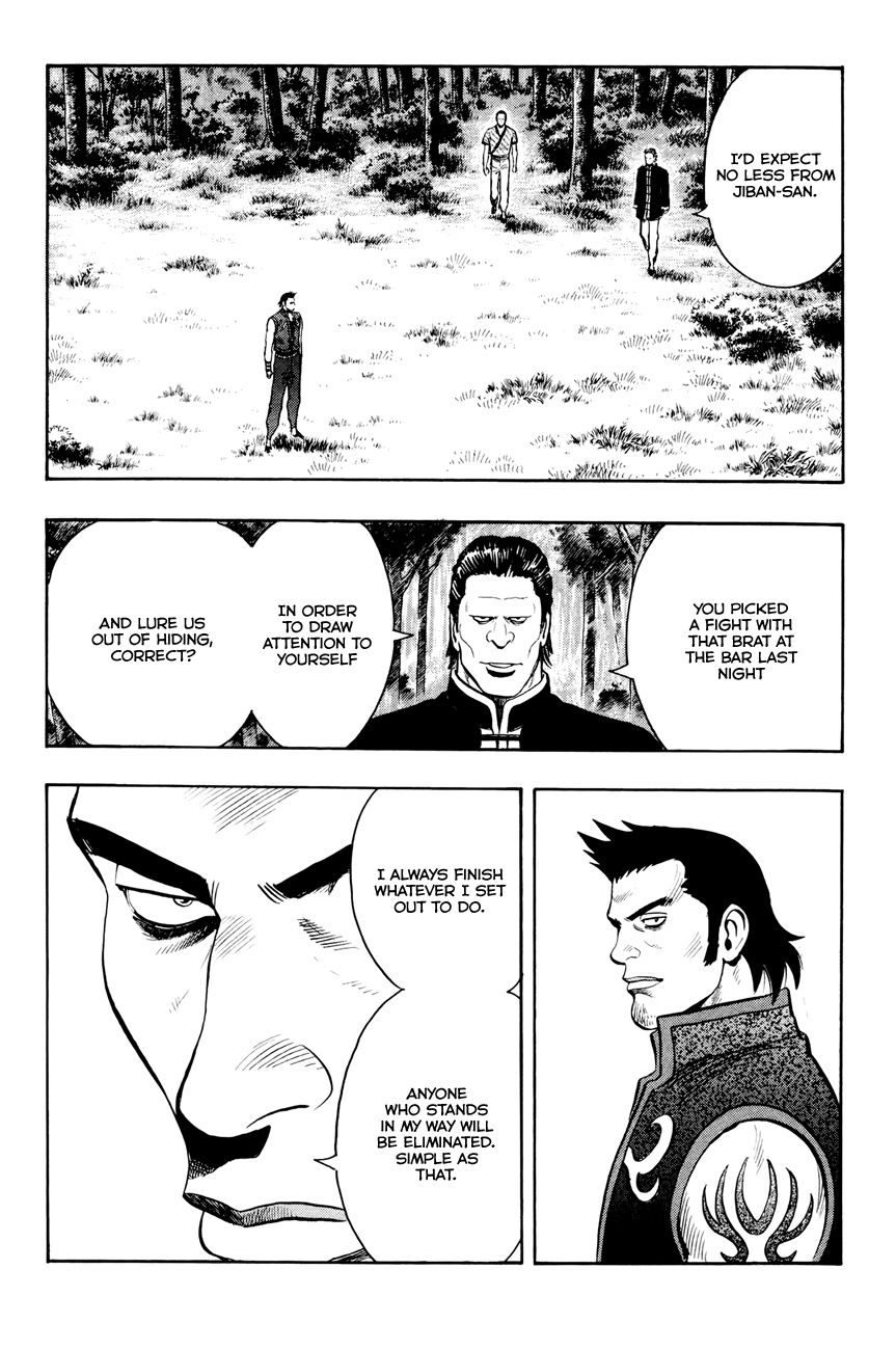 Tekken Chinmi Legends Chapter 53 page 15 - Chapter 53 : Hit man