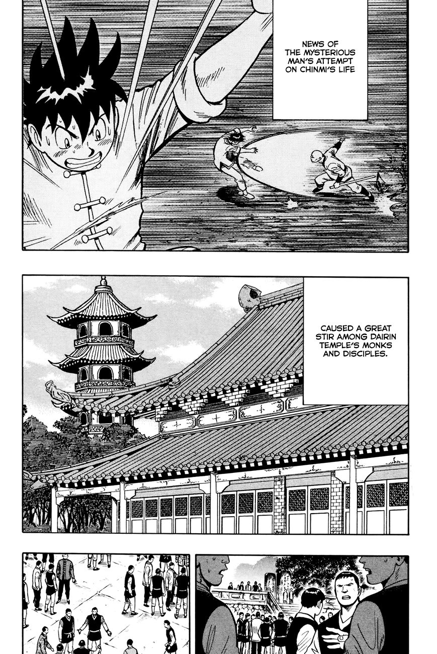 Tekken Chinmi Legends Chapter 53 page 2 - Chapter 53 : Hit man