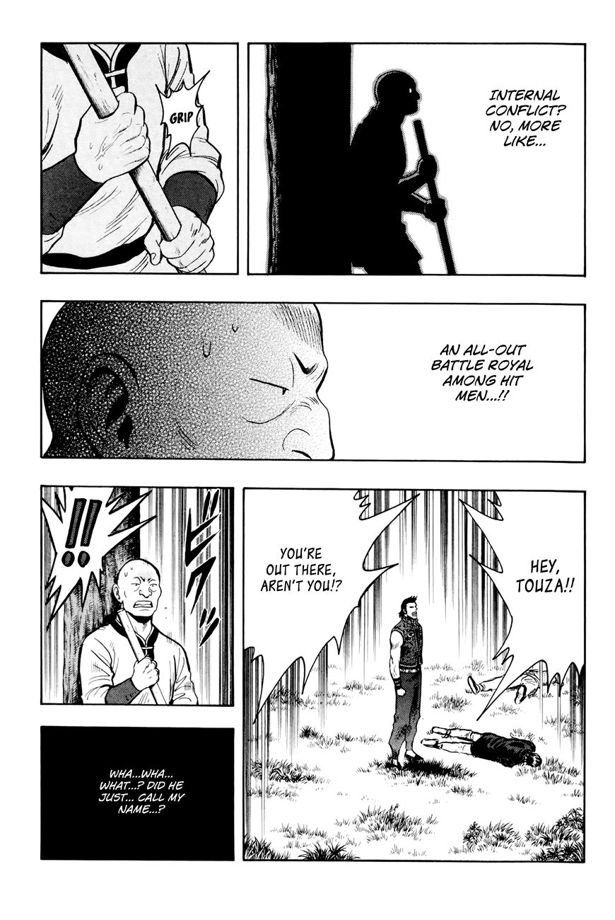 Tekken Chinmi Legends Chapter 53 page 20 - Chapter 53 : Hit man