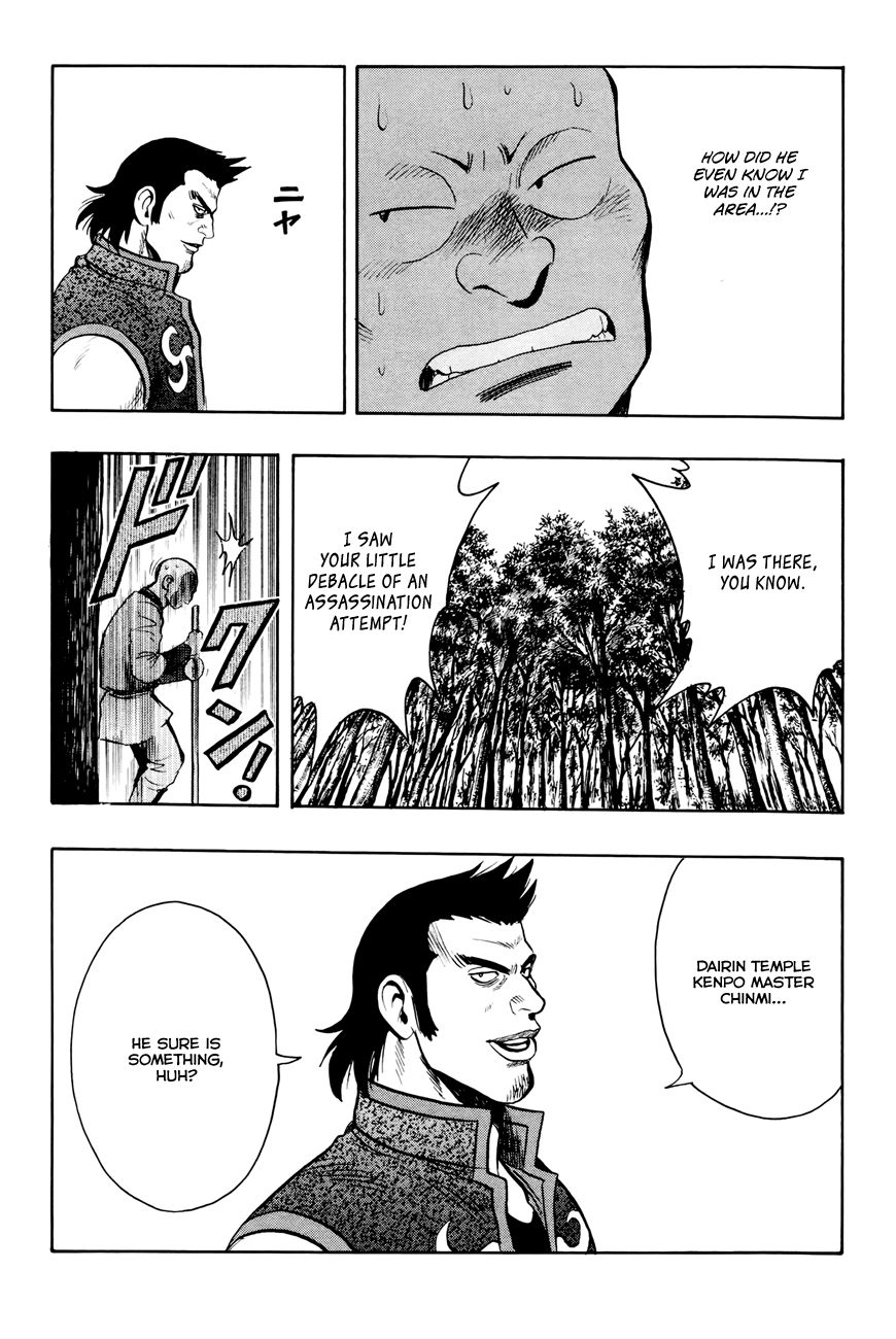 Tekken Chinmi Legends Chapter 53 page 21 - Chapter 53 : Hit man