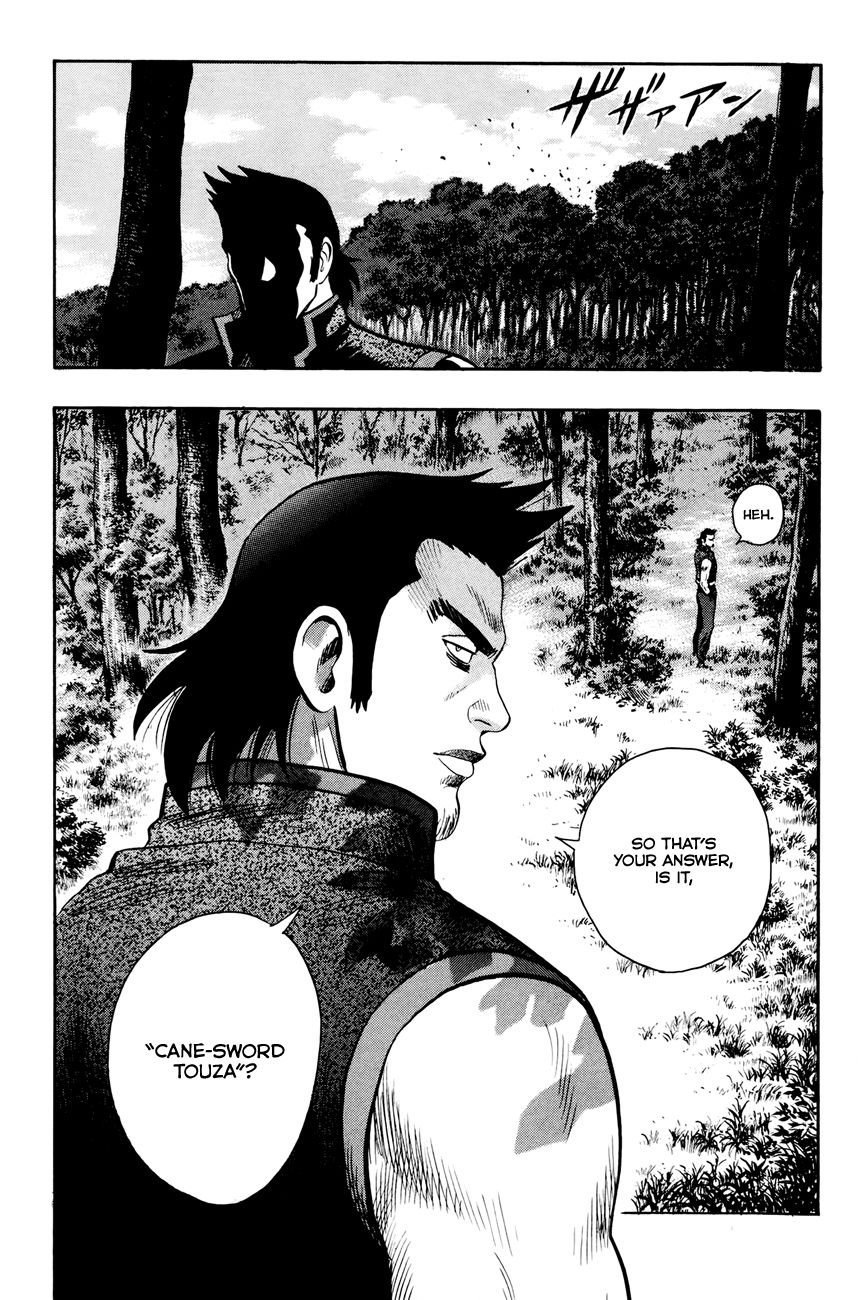 Tekken Chinmi Legends Chapter 53 page 24 - Chapter 53 : Hit man
