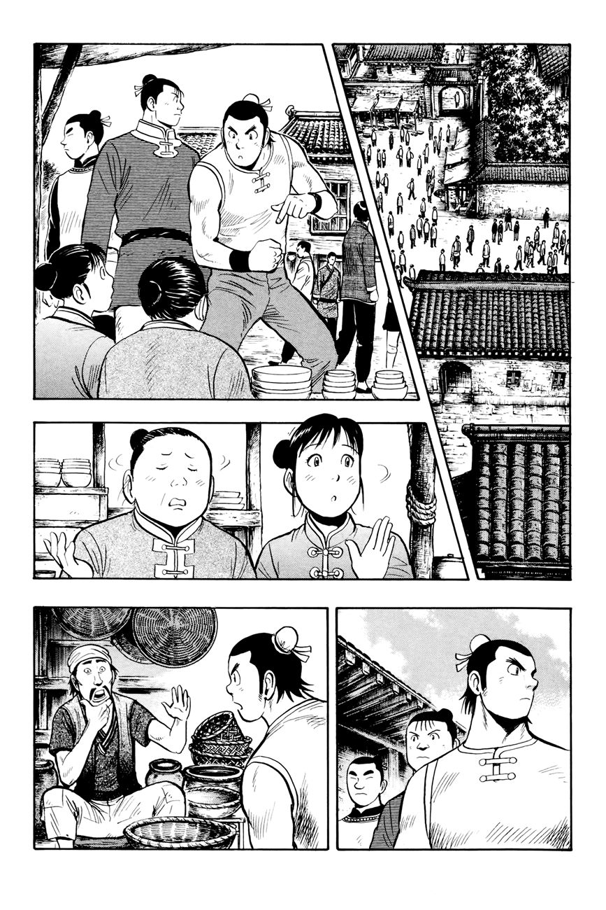 Tekken Chinmi Legends Chapter 53 page 26 - Chapter 53 : Hit man