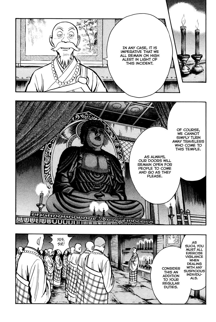 Tekken Chinmi Legends Chapter 53 page 4 - Chapter 53 : Hit man