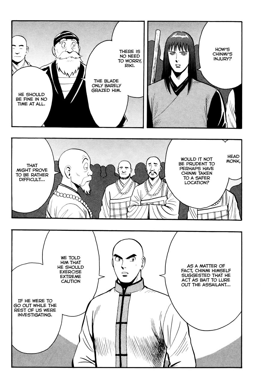 Tekken Chinmi Legends Chapter 53 page 5 - Chapter 53 : Hit man
