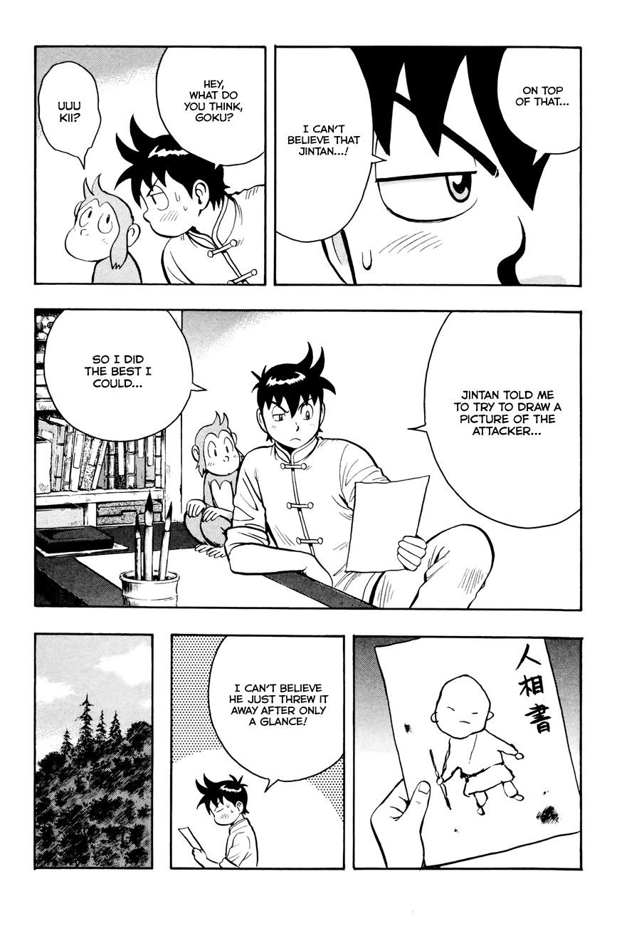 Tekken Chinmi Legends Chapter 53 page 7 - Chapter 53 : Hit man