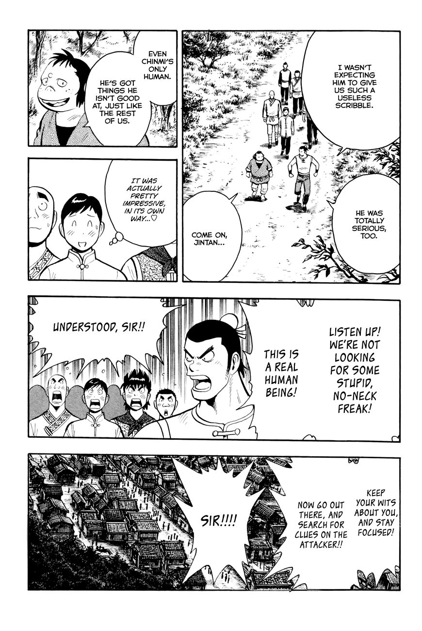 Tekken Chinmi Legends Chapter 53 page 8 - Chapter 53 : Hit man