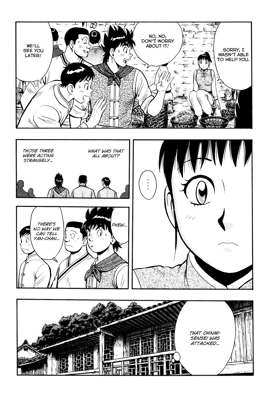 Tekken Chinmi Legends Chapter 54 page 10 - Chapter 54 : Investigation