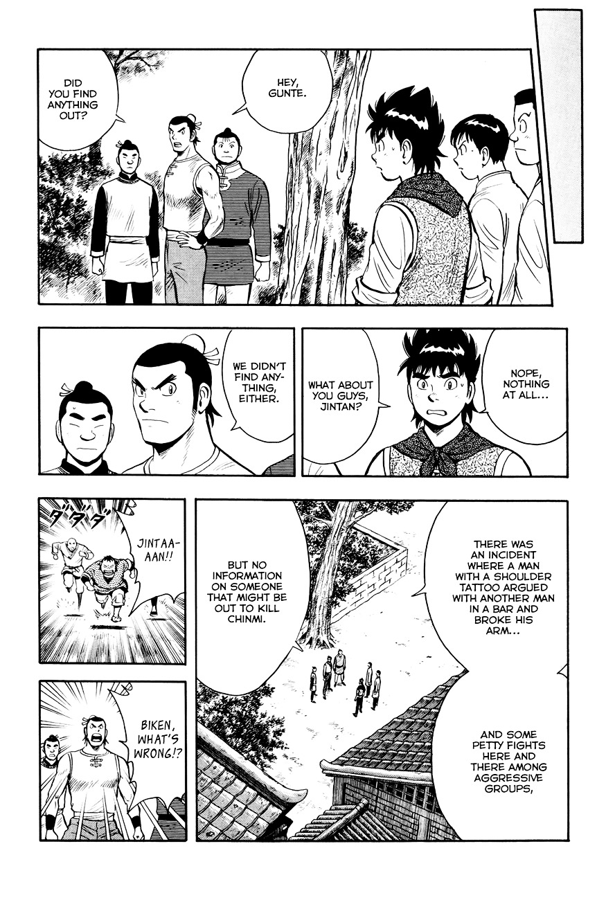 Tekken Chinmi Legends Chapter 54 page 12 - Chapter 54 : Investigation