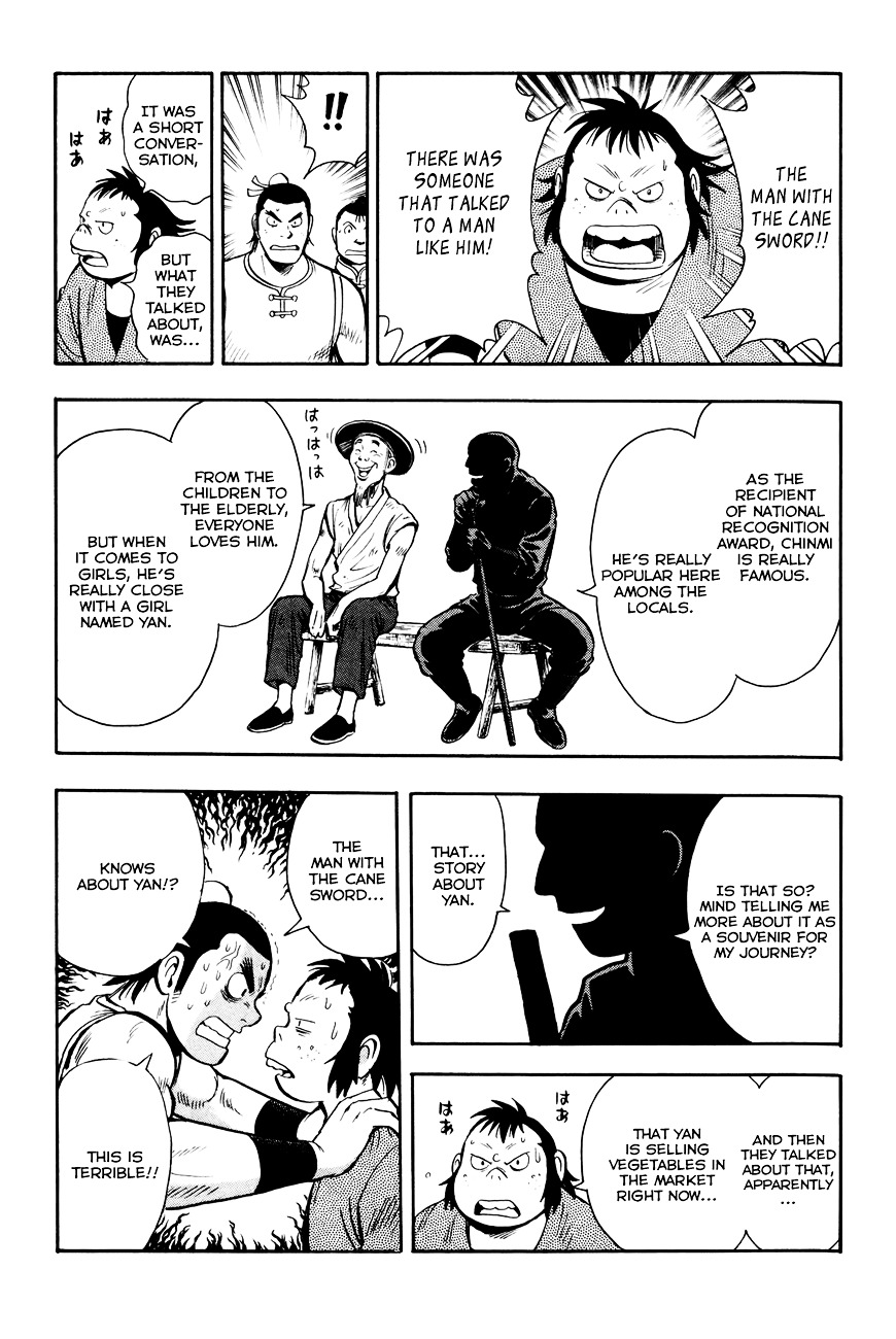 Tekken Chinmi Legends Chapter 54 page 13 - Chapter 54 : Investigation