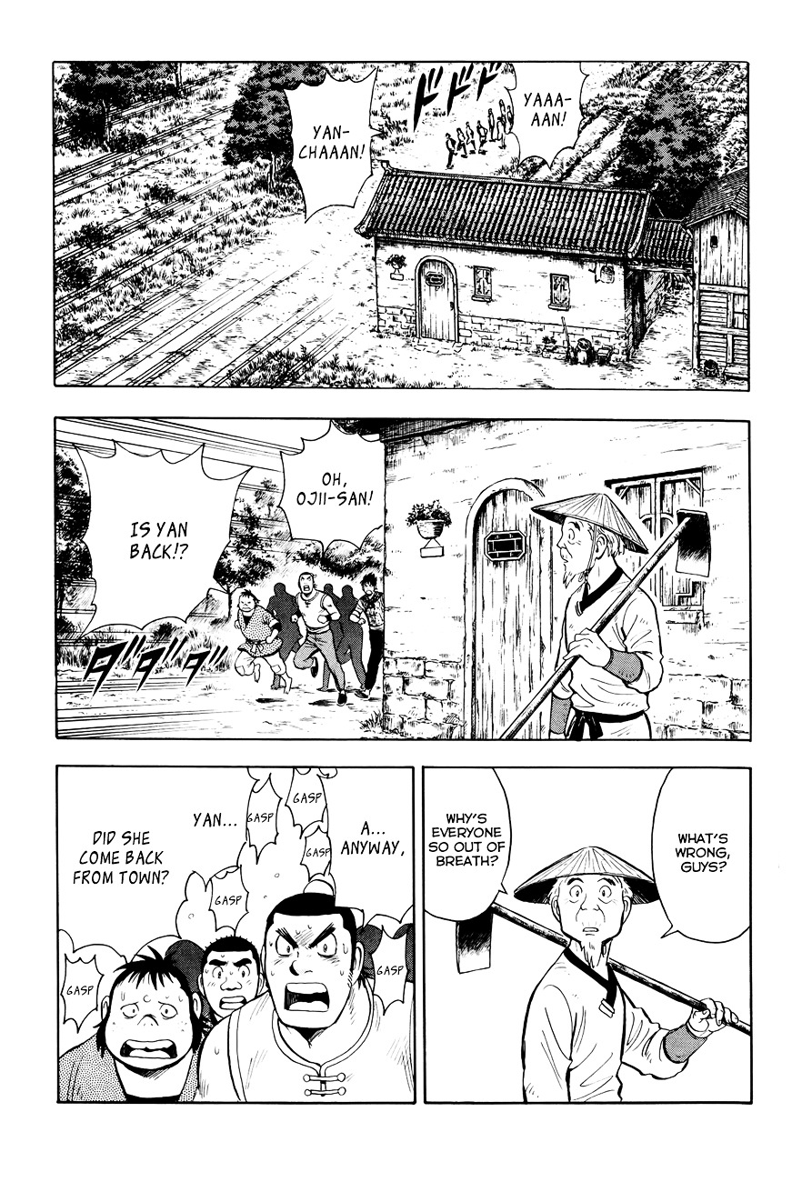 Tekken Chinmi Legends Chapter 54 page 15 - Chapter 54 : Investigation