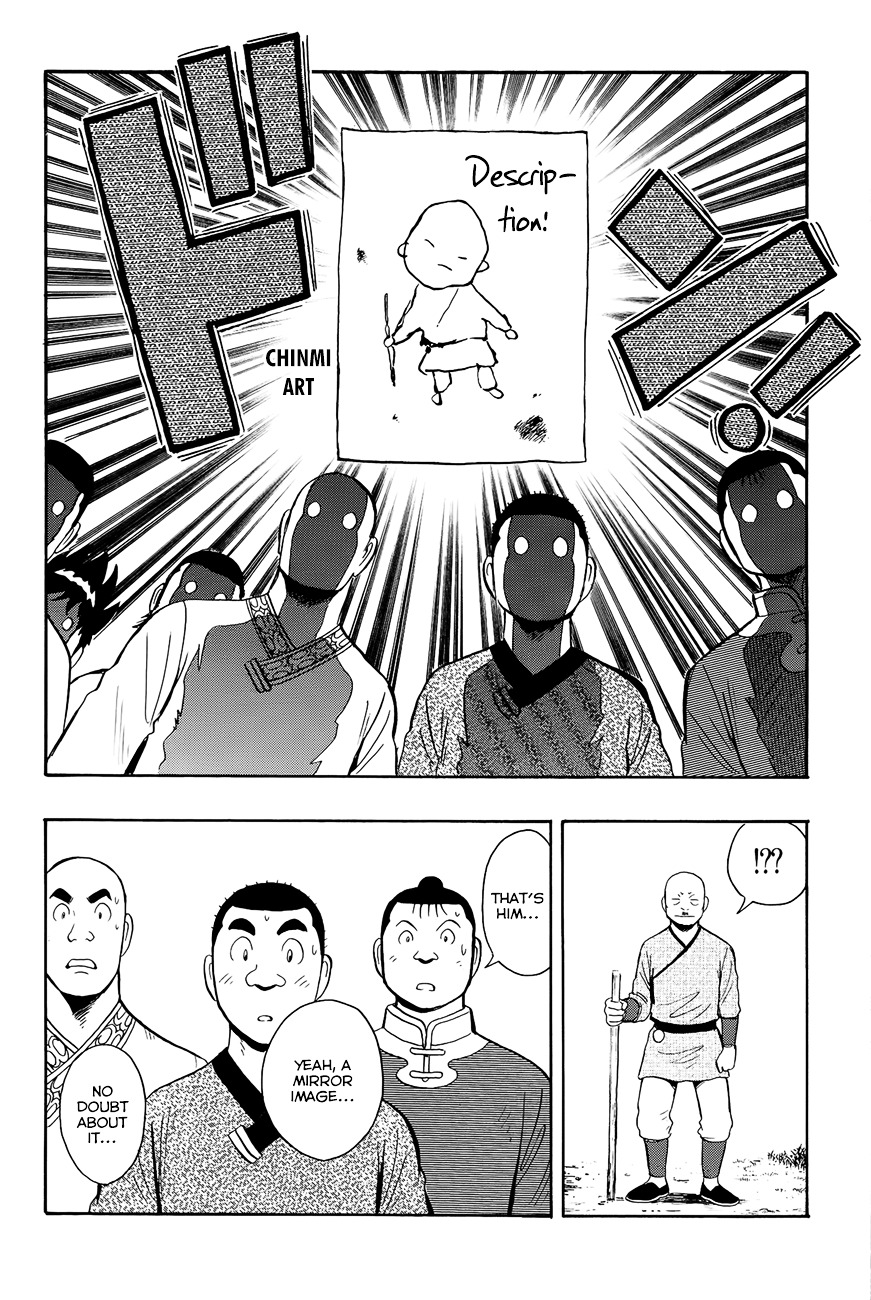 Tekken Chinmi Legends Chapter 54 page 19 - Chapter 54 : Investigation