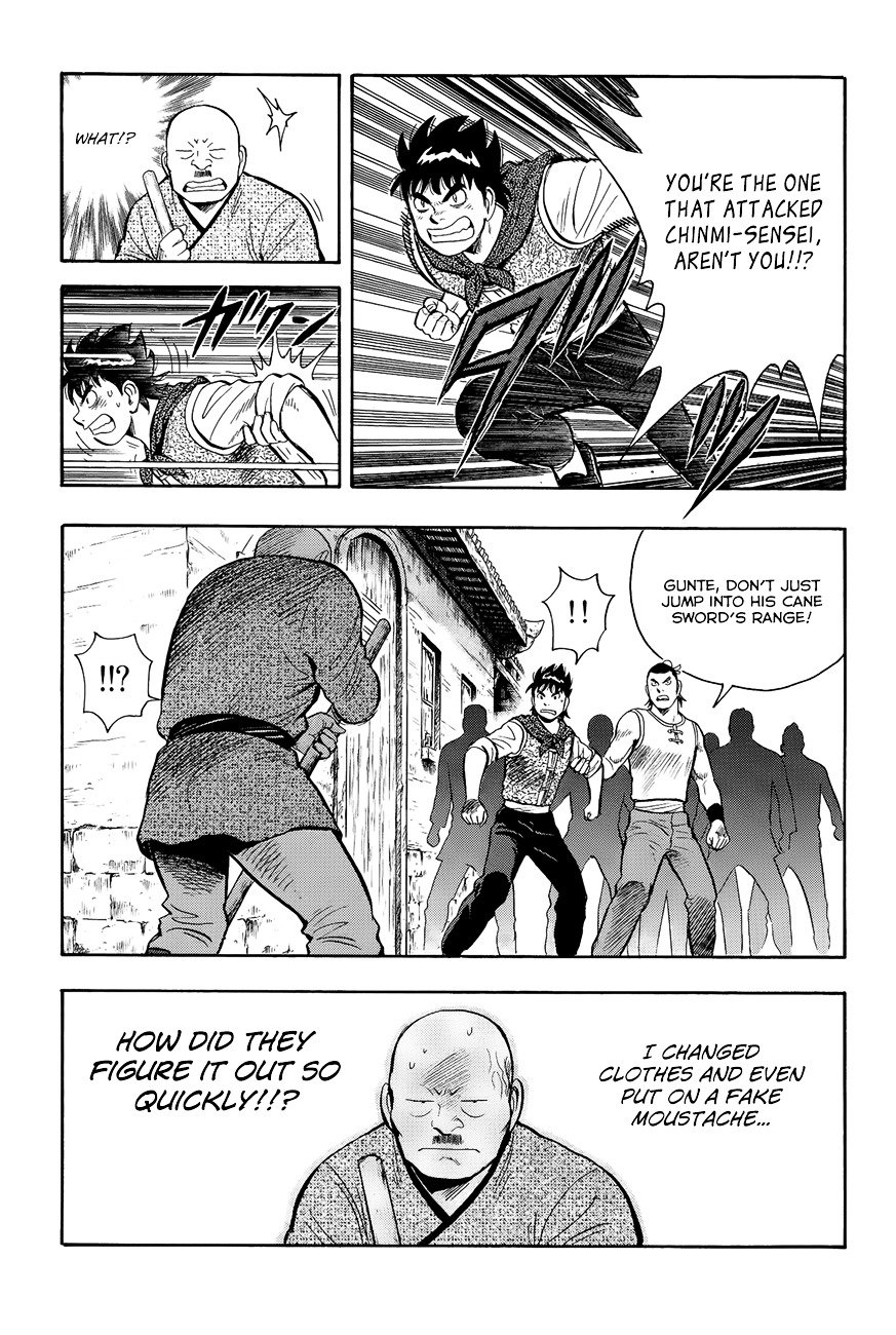 Tekken Chinmi Legends Chapter 54 page 20 - Chapter 54 : Investigation