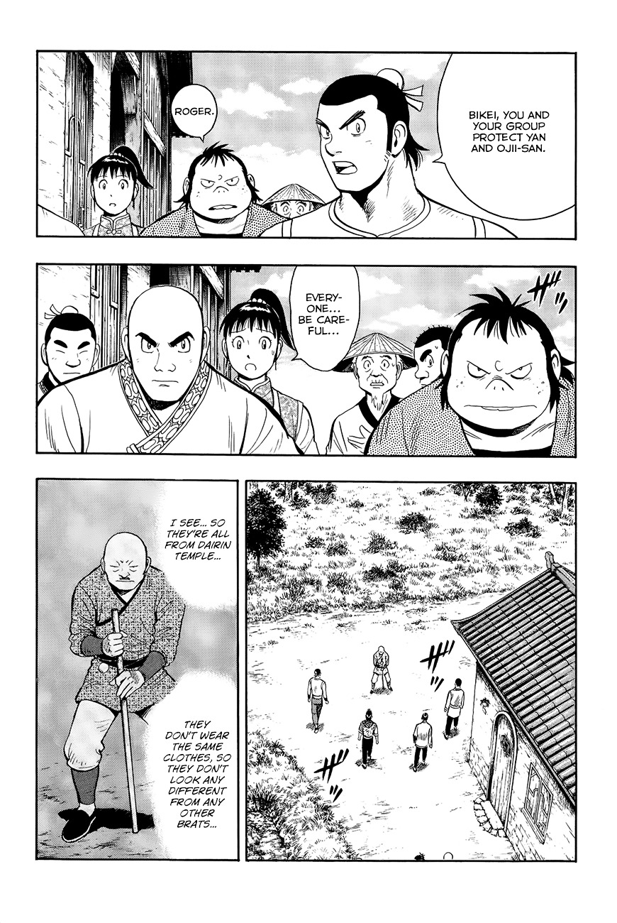 Tekken Chinmi Legends Chapter 54 page 21 - Chapter 54 : Investigation