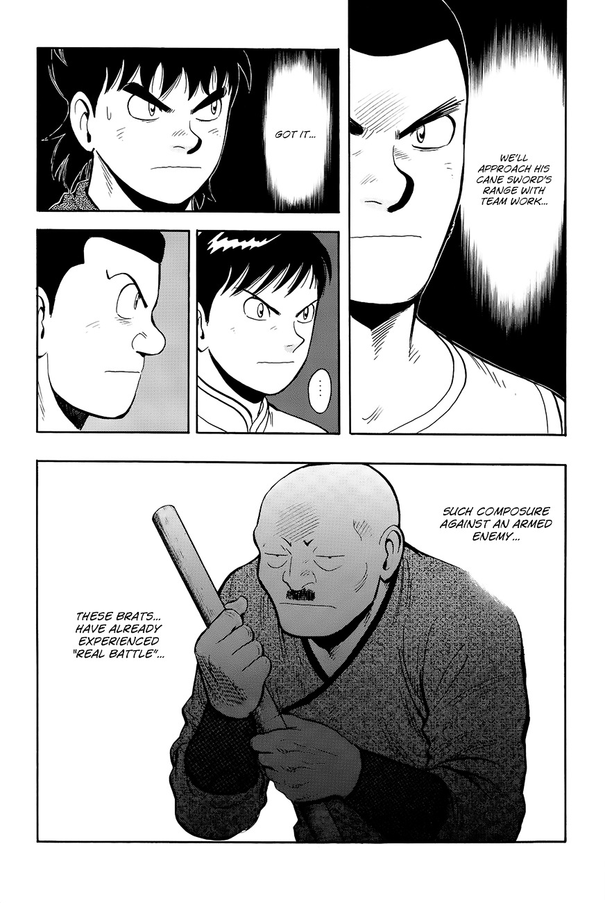 Tekken Chinmi Legends Chapter 54 page 23 - Chapter 54 : Investigation
