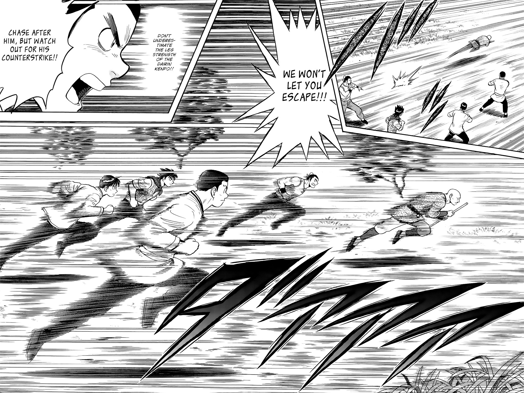 Tekken Chinmi Legends Chapter 54 page 25 - Chapter 54 : Investigation