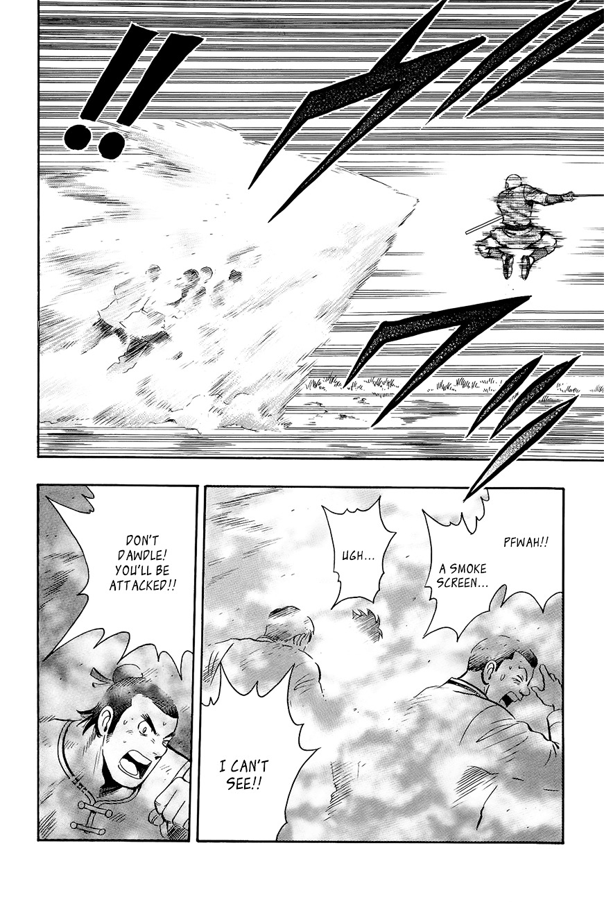 Tekken Chinmi Legends Chapter 54 page 28 - Chapter 54 : Investigation