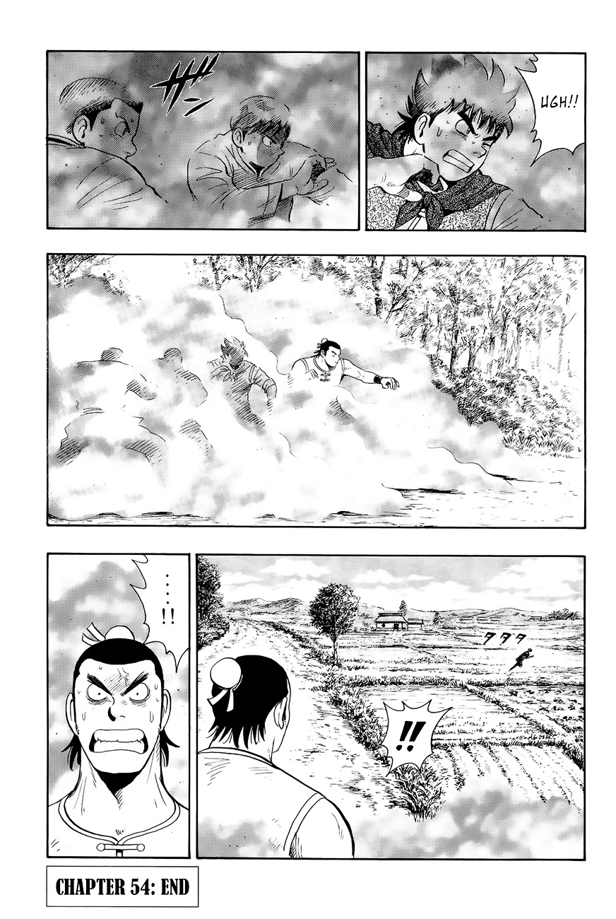 Tekken Chinmi Legends Chapter 54 page 29 - Chapter 54 : Investigation