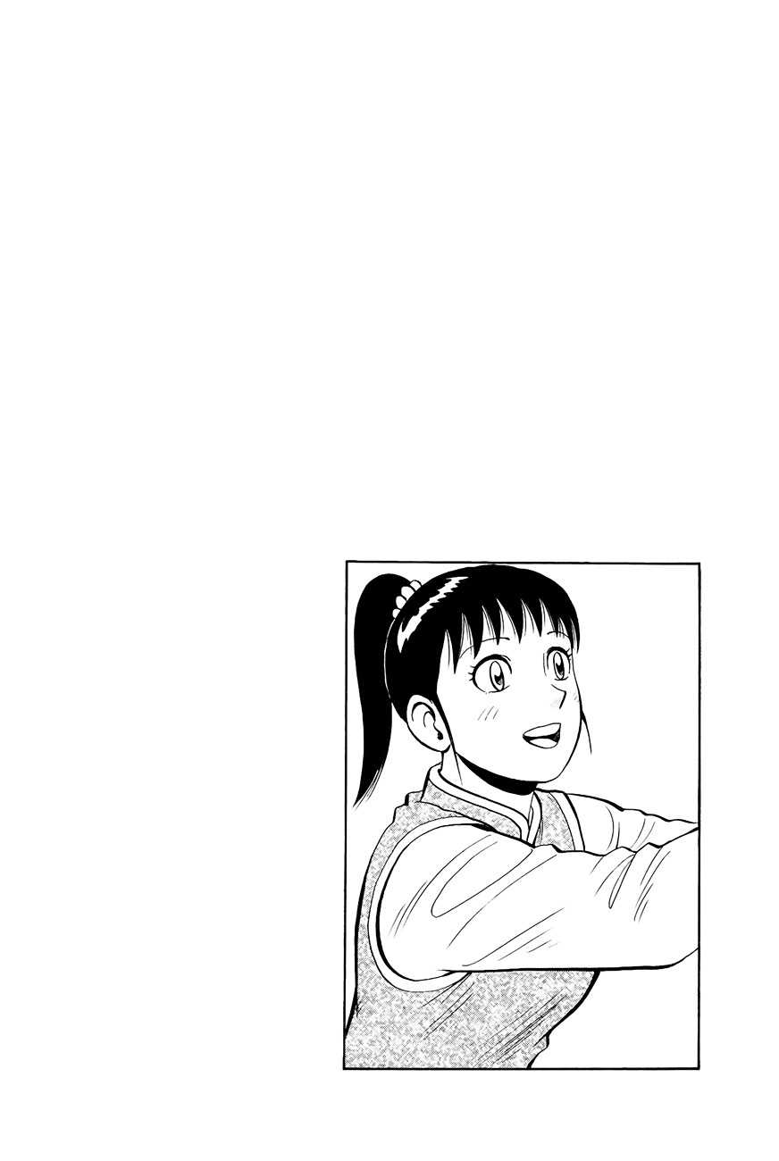 Tekken Chinmi Legends Chapter 54 page 30 - Chapter 54 : Investigation