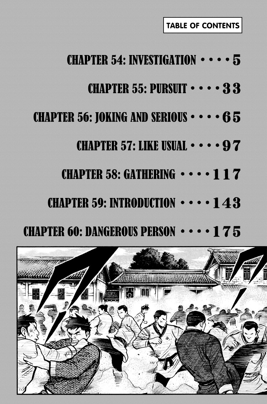 Tekken Chinmi Legends Chapter 54 page 4 - Chapter 54 : Investigation