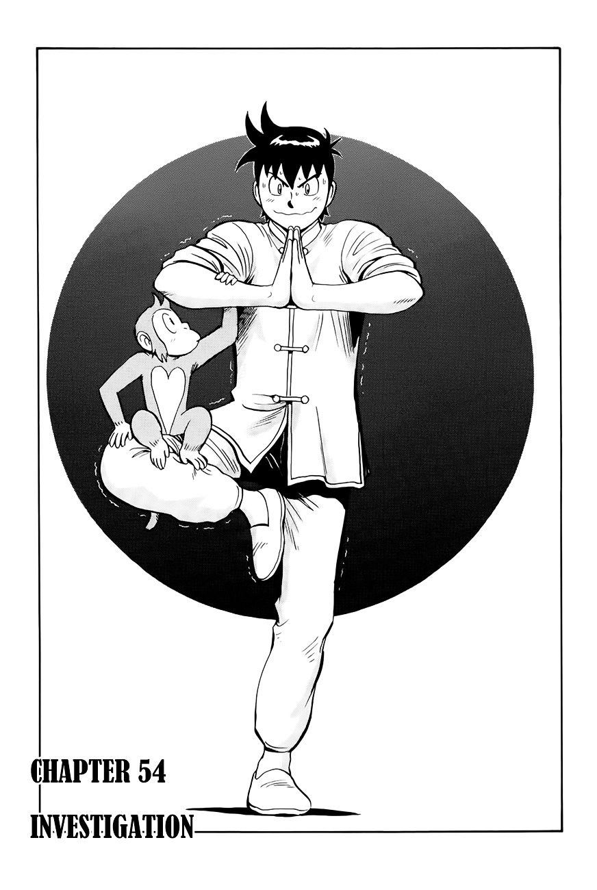 Tekken Chinmi Legends Chapter 54 page 5 - Chapter 54 : Investigation