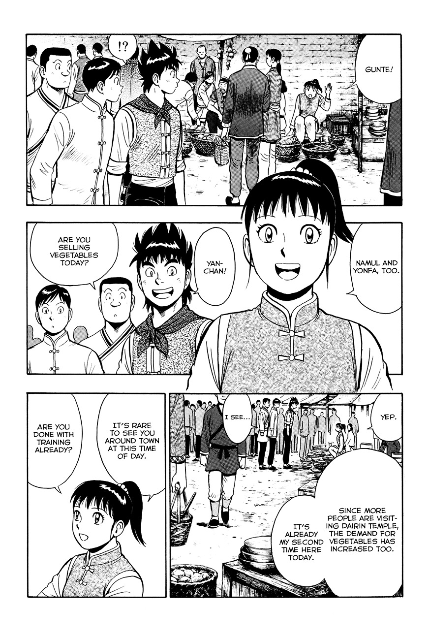 Tekken Chinmi Legends Chapter 54 page 8 - Chapter 54 : Investigation