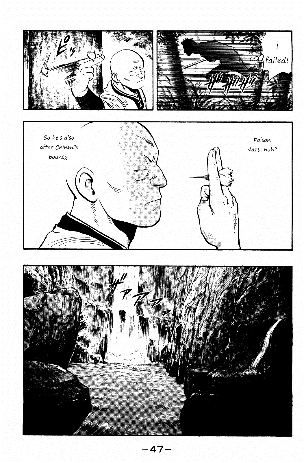 Tekken Chinmi Legends Chapter 55 page 15 - Chapter 55 : Pursuit
