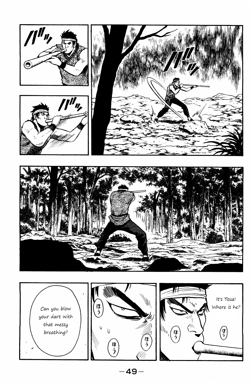 Tekken Chinmi Legends Chapter 55 page 17 - Chapter 55 : Pursuit