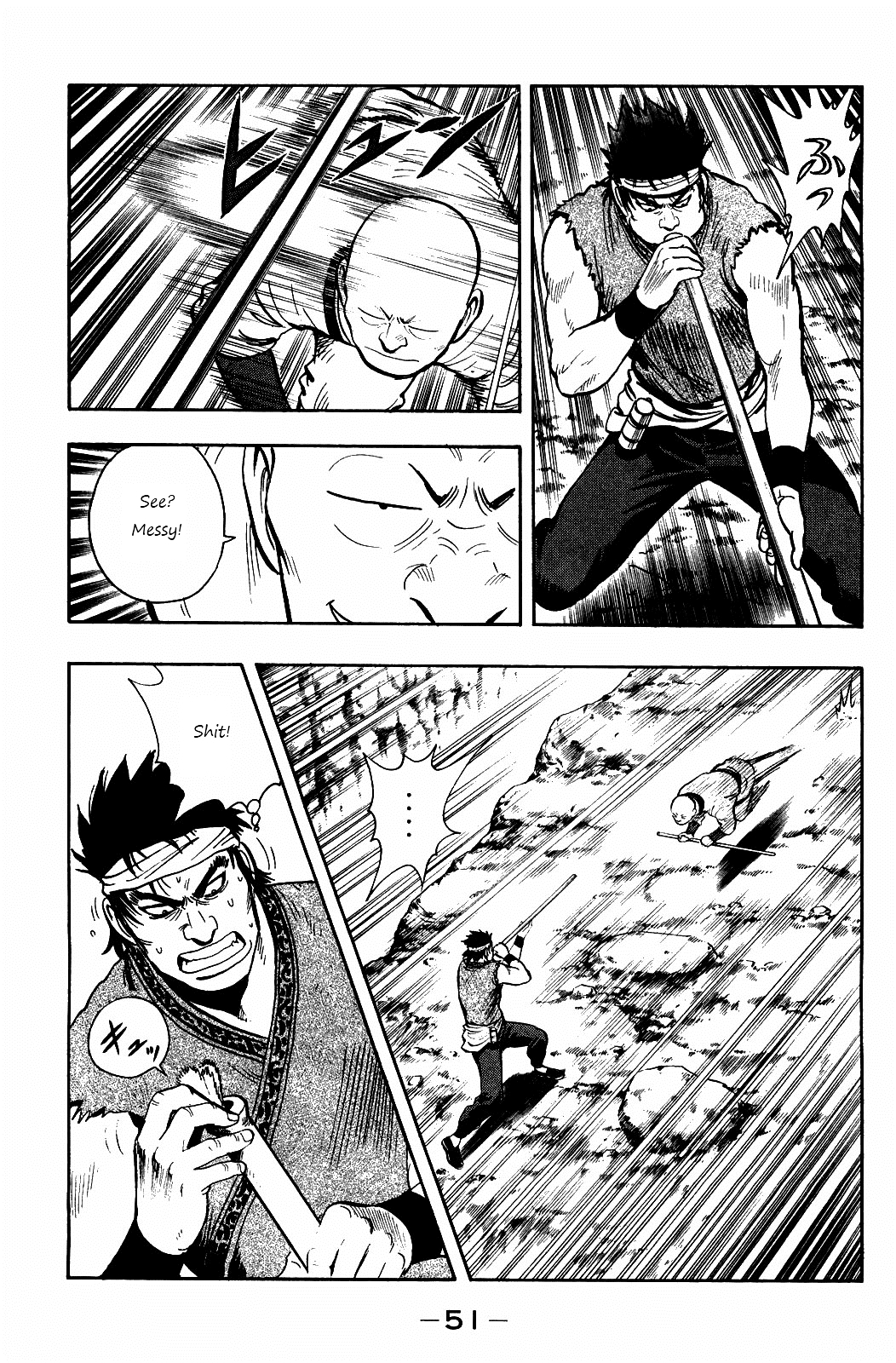 Tekken Chinmi Legends Chapter 55 page 19 - Chapter 55 : Pursuit