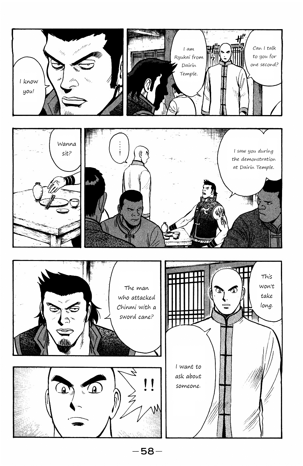 Tekken Chinmi Legends Chapter 55 page 25 - Chapter 55 : Pursuit