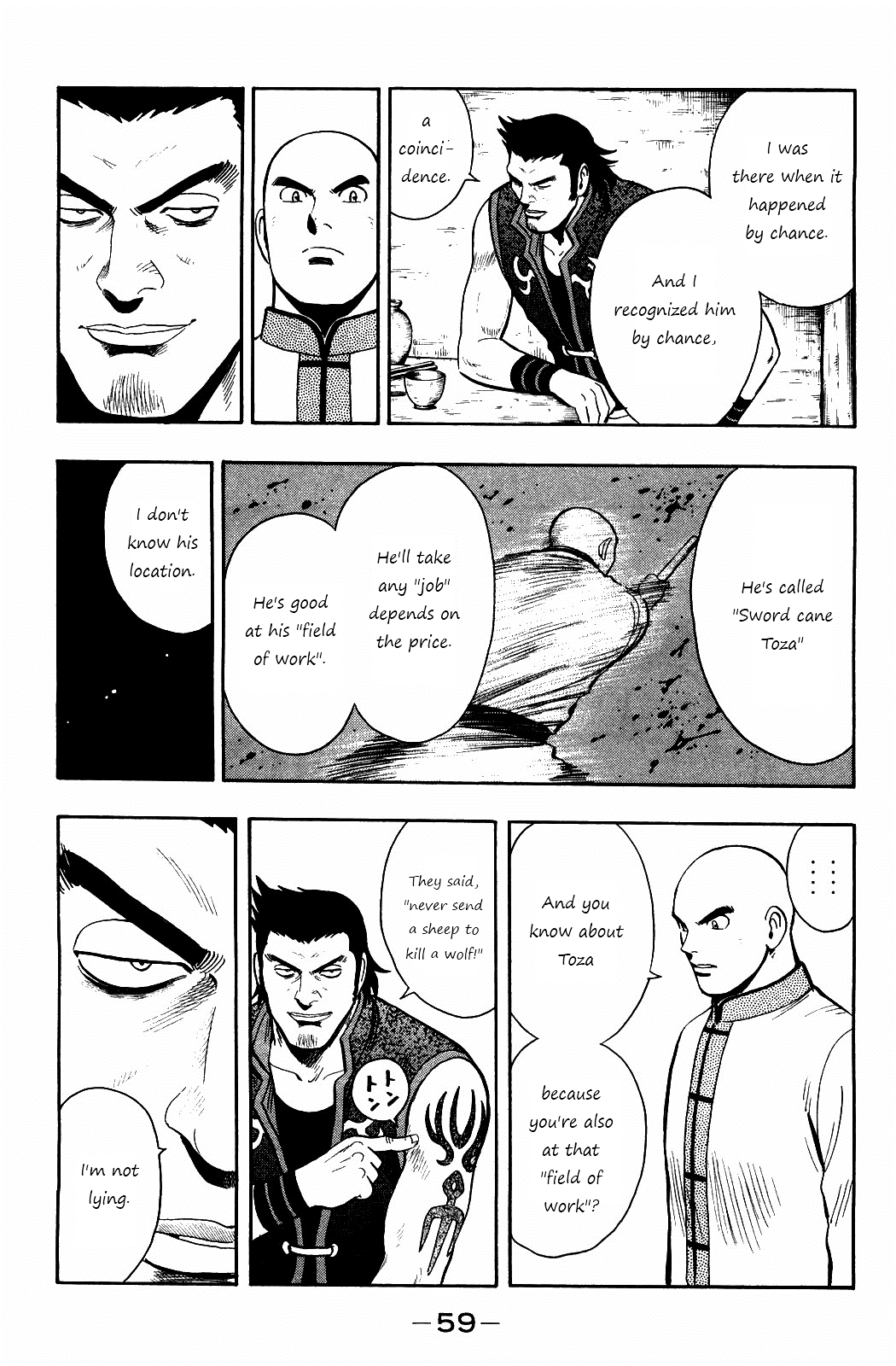 Tekken Chinmi Legends Chapter 55 page 26 - Chapter 55 : Pursuit