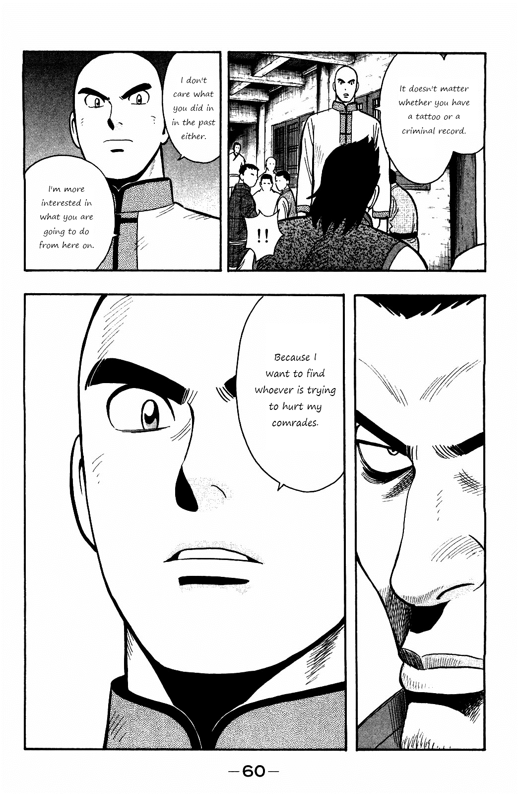Tekken Chinmi Legends Chapter 55 page 27 - Chapter 55 : Pursuit