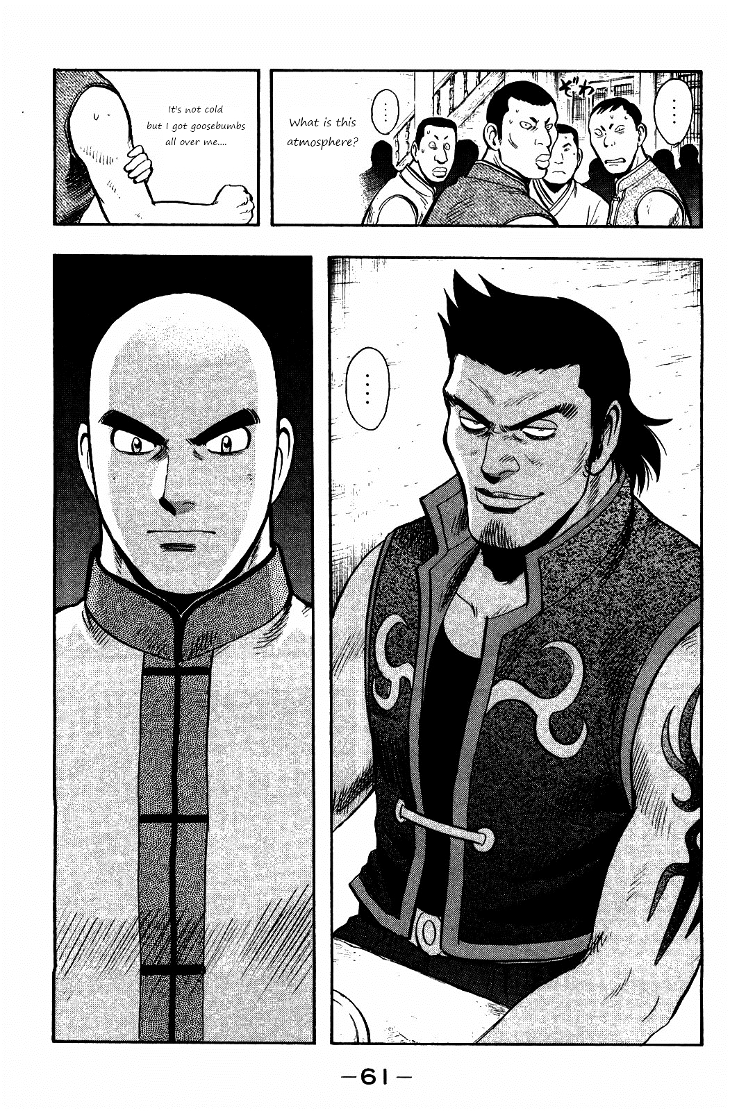 Tekken Chinmi Legends Chapter 55 page 28 - Chapter 55 : Pursuit