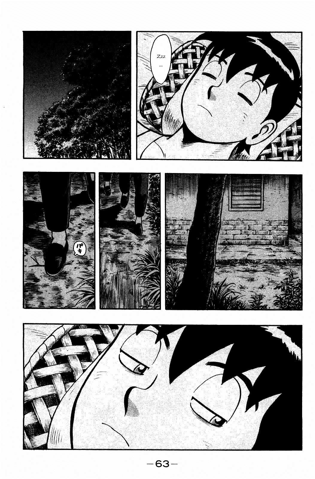 Tekken Chinmi Legends Chapter 55 page 30 - Chapter 55 : Pursuit